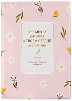 Обложка д/паспорта Be Smart "Апрель.Розовый" N6401 ПВХ,95*135мм