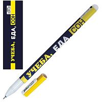 Ручка гелевая "Пиши-Стирай" CENTRUM "Учёба, Еда, Сон" 76776 синяя,0,5мм