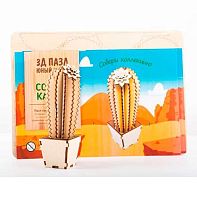 Пазл 3D АПИЛКА Юный гений "Кактус 1" ЮГ 19 дерево