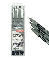 Набор линеров  3шт. INTELLIGENT CY-184 чёрные (0.1,0.5,1.0мм),ПВХ-уп.