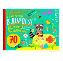 Игра IQ с наклейками АЙРИС "Лесные приключения. 4-7 лет" 29796