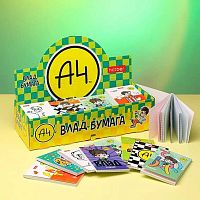 Блокнот А7  48л. ХАТ "Влад А4" (087488) 3-х цв.блок,клетка,лам.на клею,асс.