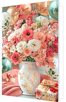 0.1-41-1160МГ Открытка С Юбилеем (рельеф,фольга) (МО)