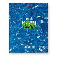 Дневник 1-11кл. SVETOCH тв.обл. "Лучше не бывает" 40ДТ5_3_5 (000607) глянц.лам.