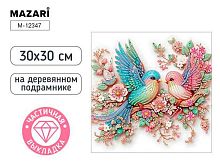 Мозаика алмазная MAZARI "Птички" M-12347 холст,30*30см,част.выкл.,подрамник