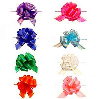 Бант-шар 1,8см Микрос ч15654 золотая полоса,асс.