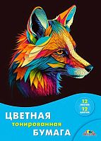 Бумага цв. тонир. А4 12л.12цв. АППЛИКА "Цветная лиса" С0305-15 в  папке