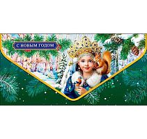 Конверт д/денег Арт Дизайн "С Новым Годом" 1216.351