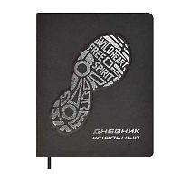 Дневник 1-11кл. ФЕНИКС тв.обл. "Следы" 58889 кож.зам."Наппа",3D-диз.,тисн.фольг.