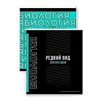 Тетрадь предм. 48л. ФЕНИКС "Фразы с характером-Биология" 67498 мел.карт.,выб.твин-лак (клетка)