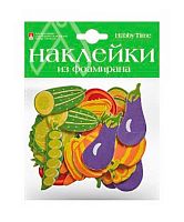 Наклейки декор. АЛЬТ "Набор №17 Овощи" 2-546/13 фоамиран