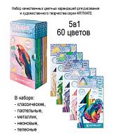 Карандаши 60цв. ACMELIAE 43582 (цв.класс.,паст.,металл.,неон.,телес.) трёхгр.,дерев.,,к/к