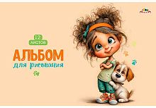 Альбом для рис.12л. АППЛИКА "Друзья" С0223-81 цв.мел.обл.