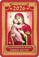 Календарь карм. 2026г. ЛИС "Православные иконы" КГ-26-101 уф-лак,64*93мм,карт.225г/м