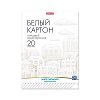 Картон белый глянц. А4 20л. EK 58497 склейка