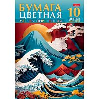 Бумага цв. металл. А4 10л.10цв. ХАТ "Большая волна" 32491 в папке