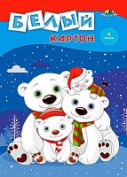 Картон белый А3  8л. АППЛИКА "Дружная семья" С0145-06 в папке