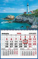 Календарь кварт. 2026г. ЛИС "Морская романтика.Маяк" ККМ-26-040 1бл.