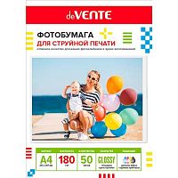 Фотобумага deVENTE А4 180г/м2 глянцевая односторонняя  50л. 2042502