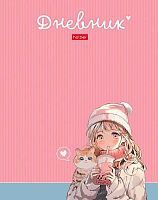 Дневник 1-11кл. ХАТ тв.обл. "Пушистые друзья" 36094 лам.soft-touch