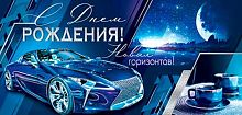 0.2-17-1669 С ДР (б/т,муж,фольга) (конв.д/д) (МО)