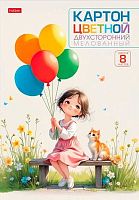 Картон цв. двухстор. А4  8л. 8цв. ХАТ "Легкие мечтания" 36118 в папке 095479