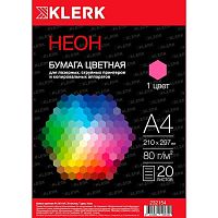 Бумага А4 д/офисной техники КЛЕРК  20л. неон,фуксия 232154