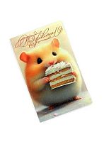 Открытка АПИЛКА АРТ 30 дерево, 9*14,5 см