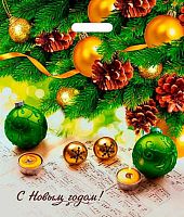 Пакет проб. 40*47 ПВД НГ Новогодняя увертюра Пакет проб. 40*47 ПВД НГ Новогодняя увертюра