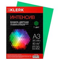 Бумага А3 д/офисной техники КЛЕРК  20л. интенсив.зелёная 242758 80г/м2