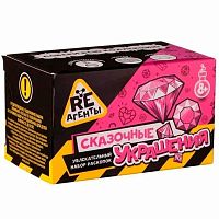 Набор д/опытов Волшебный мир "Раскопки: Сказочные украшения" EX255T