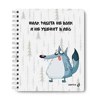 Тетрадь 96л. (клетка) SVETOCH пластик.обл. спираль "Работа не волк" ТЕТ96-002 (01090)