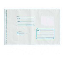 Конверт-пакет почтовый 250*353мм B4 из 3-х слойного п/э,70мкм 6707