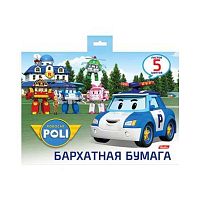 Бумага цв. барх. А5  5л. 5цв. ХАТ "Машинки-роботы (Robocar Poli)" 14282 в папке,е/подвес