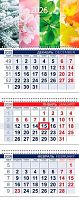 Календарь кварт. 2026г. ХАТ Офис "Времена года" 34389 3-х бл.,3гр.,бег.,80г/м2,29,7*75см