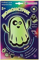 Набор д/изготовления фигурки и брелока Клевер "Люмонстрик Флай" (декорирование) АС 19-351