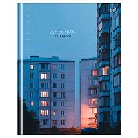 Дневник 5-11кл. BG тв.обл. "Панелька" 62129 мат.лам.