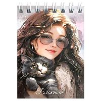 Блокнот А7  40л. ФЕНИКС спираль "Брюнетка с котом" 70962 клетка,выб.уф-лак,глиттер