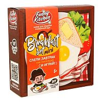 Слайм Волшебный мир Slime Лаборатория "Funny Kitchen Breakfast set mini" SS500-40243