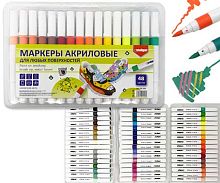 Маркеры акрил. 48цв. INTELLIGENT DJ-256 кисть,1-4мм,пластик.пенал