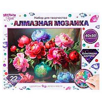 Мозаика алмазная MULTIART "Ваза с цветами" AM40X50-117406 подрамник,40*50см