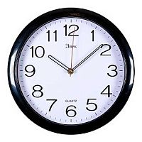 Часы настенные "Классика. Рубин" 6026 круг,чёрный,d=29см