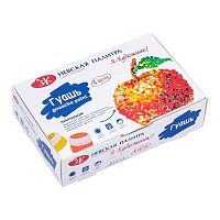 Гуашь худ.  6цв. 20мл ЗХК "Я - Художник!" 230411545