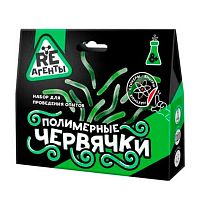 Набор д/опытов Волшебный мир "Полимерные червячки зелёные" EX020T