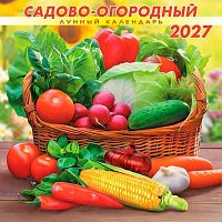 Календарь настенный 2027г. ЛИС "Садово-огородный лунный" БПК-27-041 мел.бум.,105г/м,на скобе,29*29см