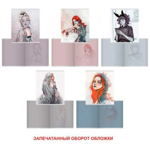 Тетрадь 48л. (клетка) ЭКСМО "MadnessMalina" ТКЛ488746 мел.карт.,мат.лам.,выб.лак Тетрадь 48л. (клетка) ЭКСМО "MadnessMalina" ТКЛ488746 мел.карт.,мат.лам.,выб.лак