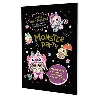 Наклейки КОНТЭНТ "Monster Party" 978-5-00241-448-2 чёрн.обл.,А5,8стр.