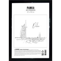 Фоторамка пластик 21*30см deVENTE 9027116 чёрная,стекло