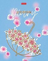 Дневник 1-11кл. ХАТ тв.обл. "Нежность" 31186 мат.лам.,3D-фольга