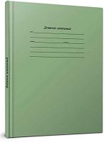 Дневник 5-11кл. Проф-Пресс тв.обл. "Классический зеленый" Д48-6210 матов. лам.